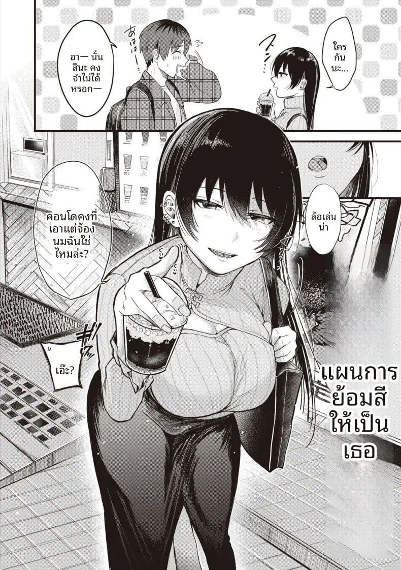 002.jpg