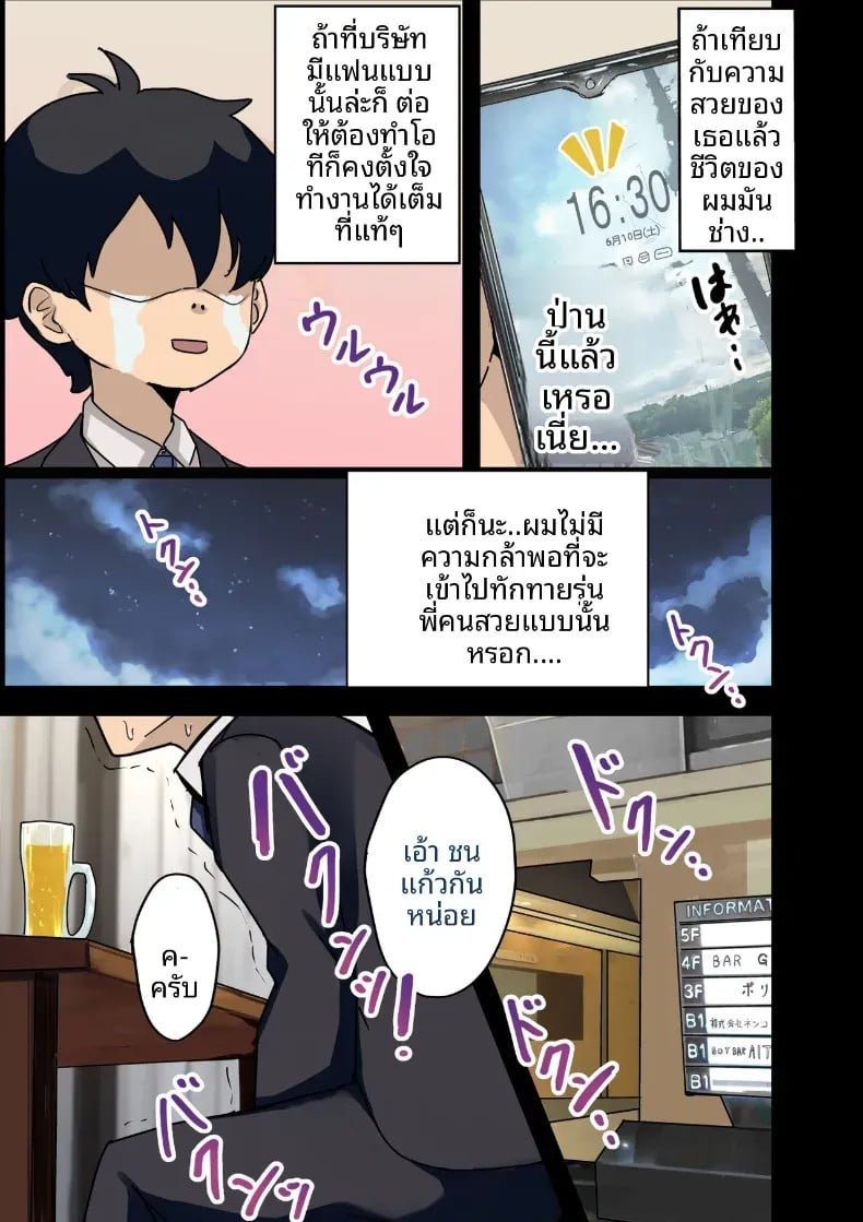 004.jpg