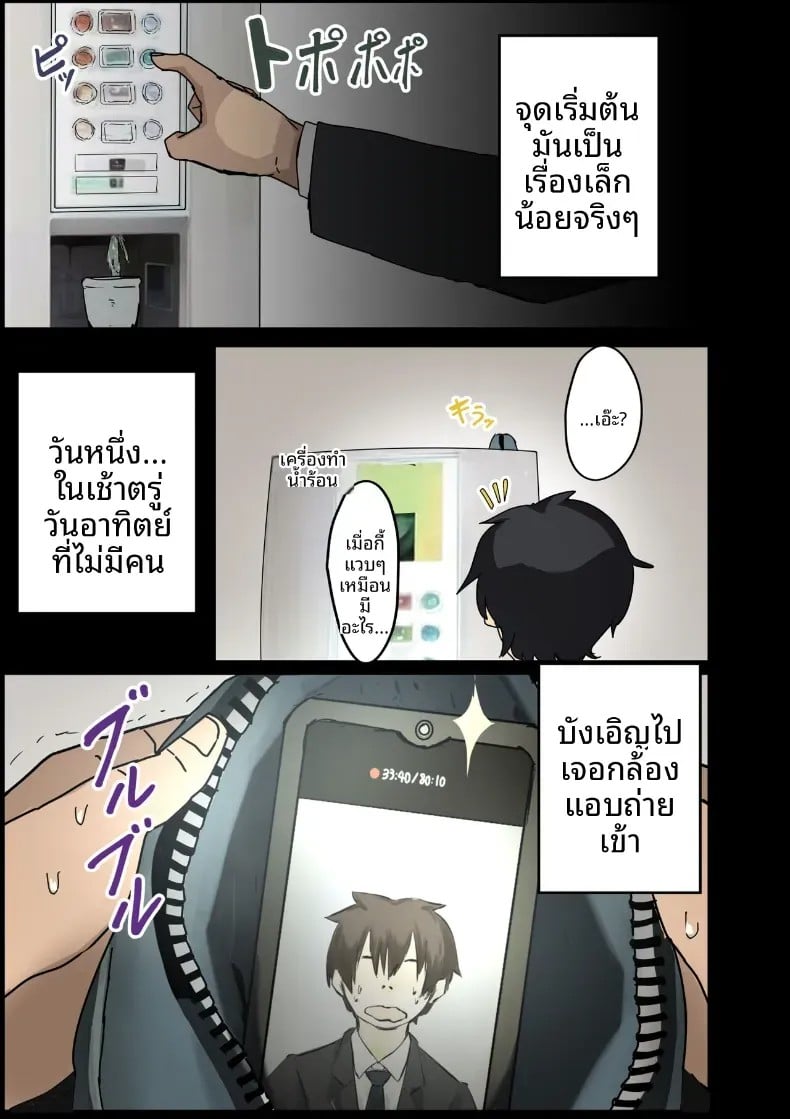 008.jpg