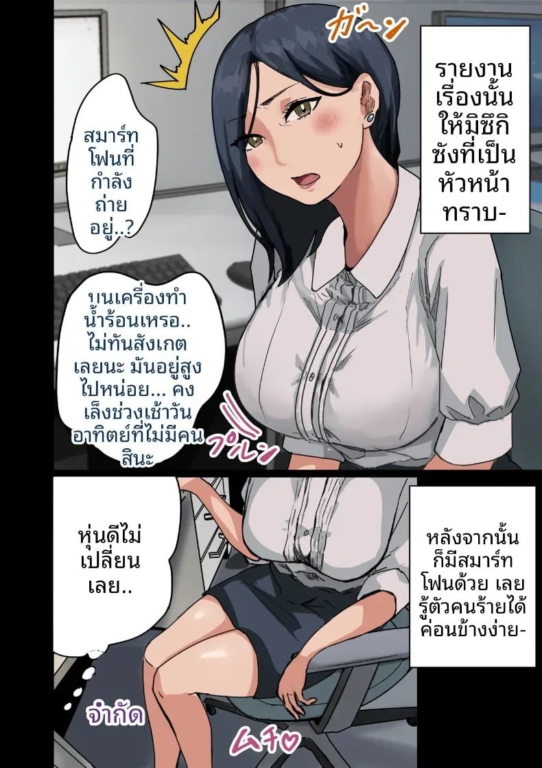 103.jpg