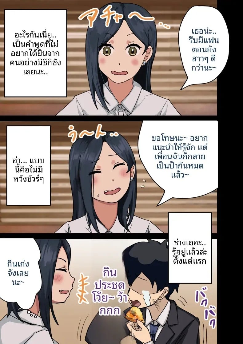 106.jpg