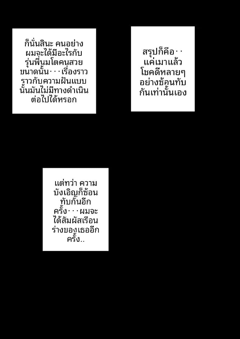 008.jpg