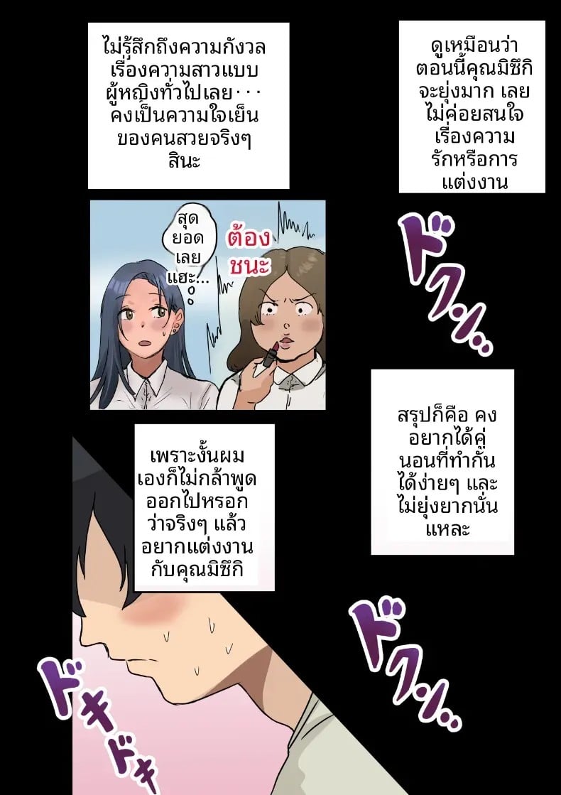021.jpg