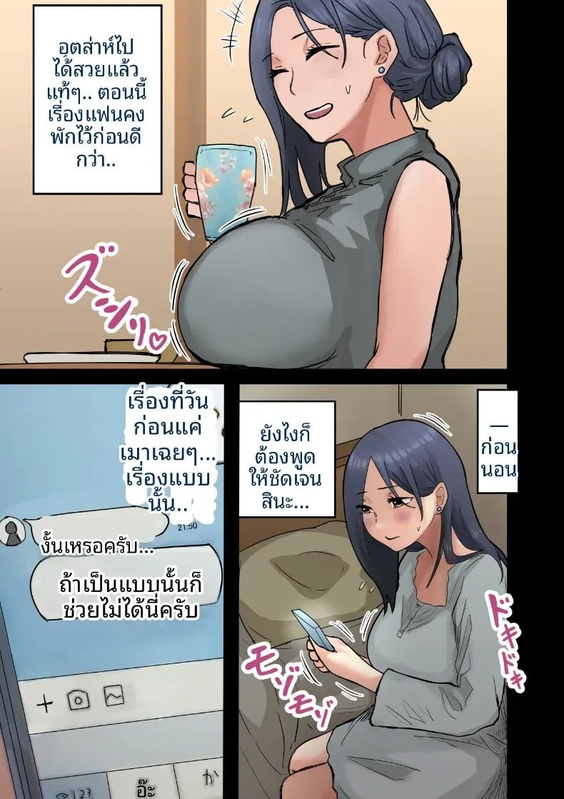 127.jpg