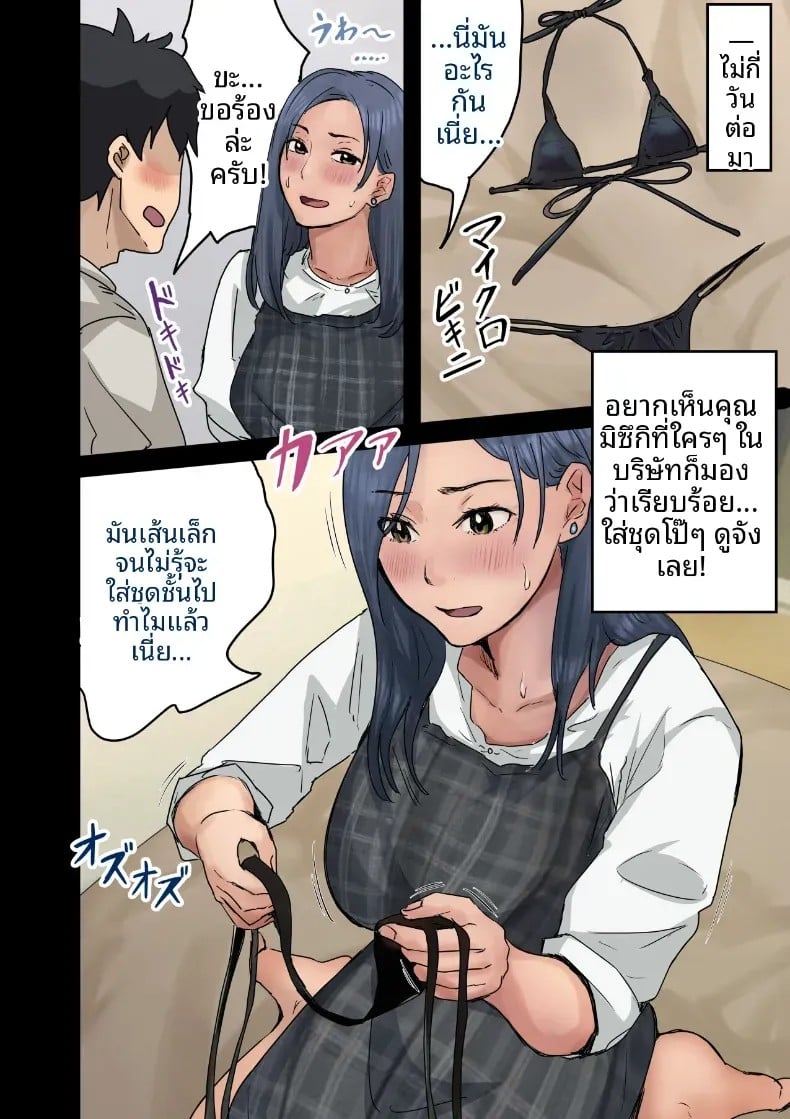 188.jpg