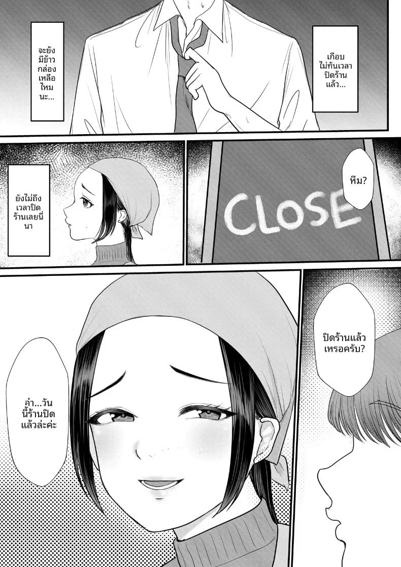 003.jpg