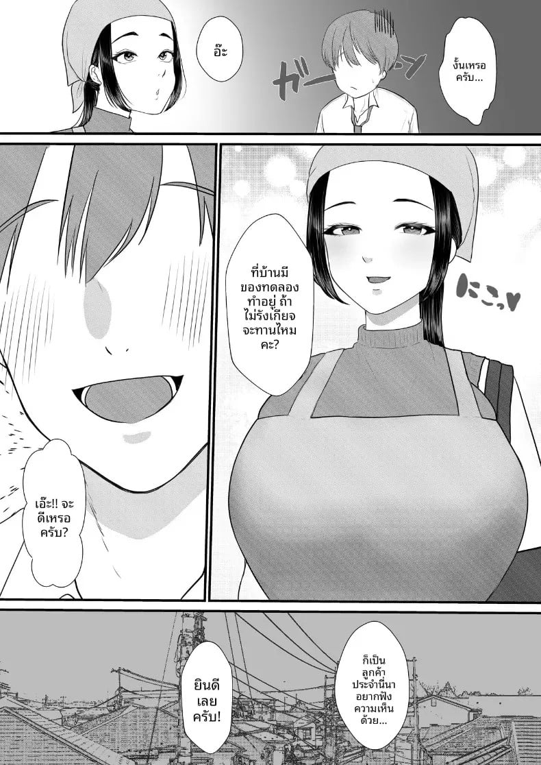 004.jpg