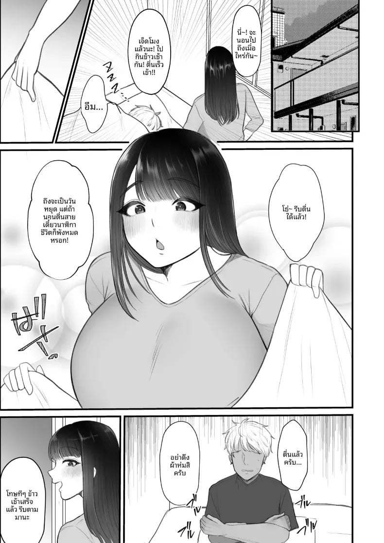 002.jpg