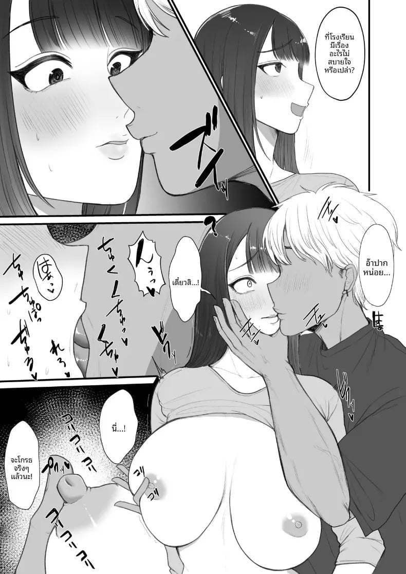 006.jpg