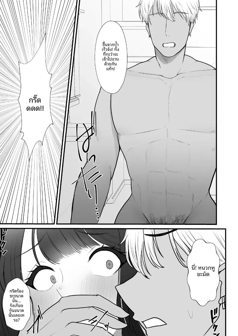 012.jpg