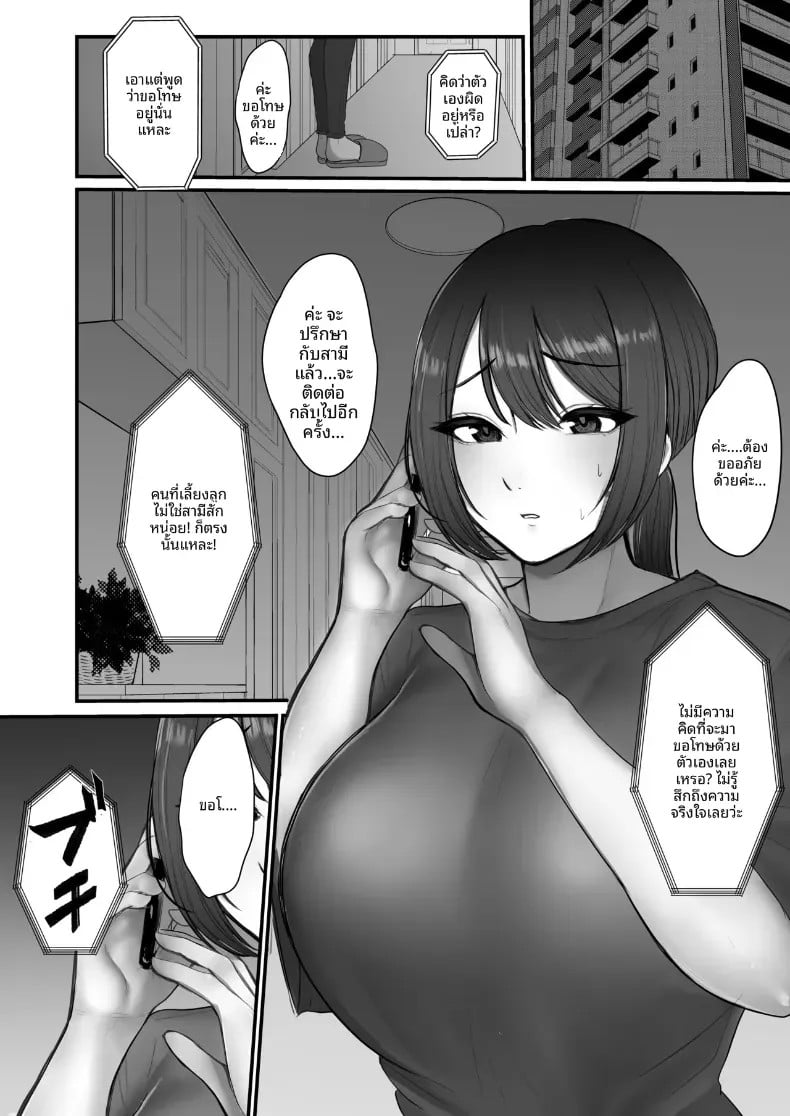002.jpg