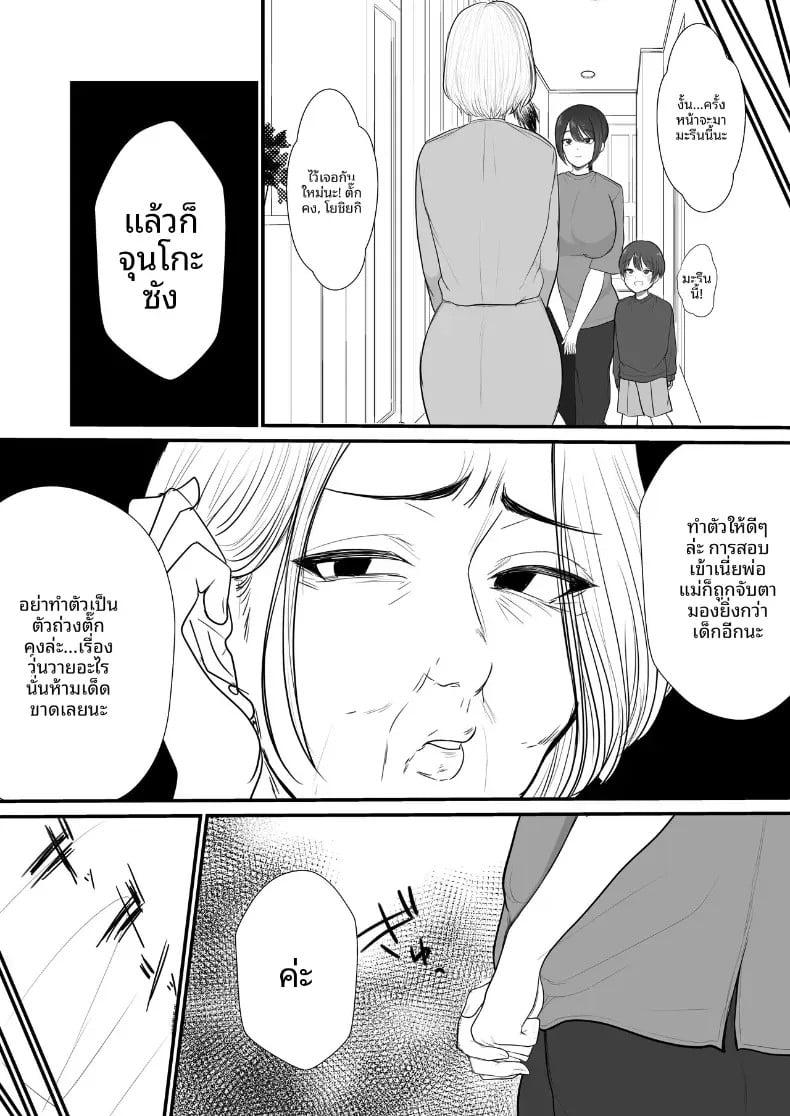 005.jpg