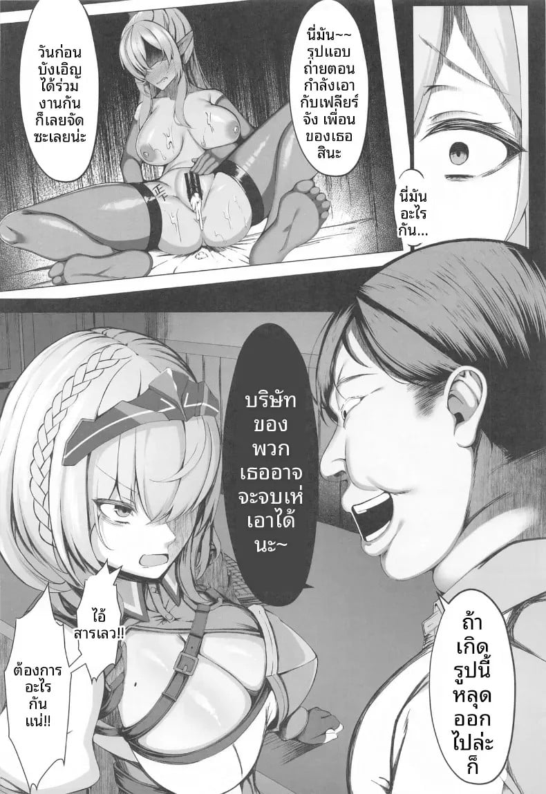 005.jpg