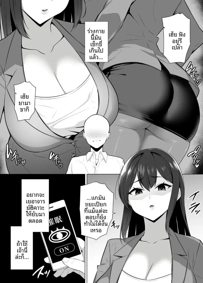 005.jpg