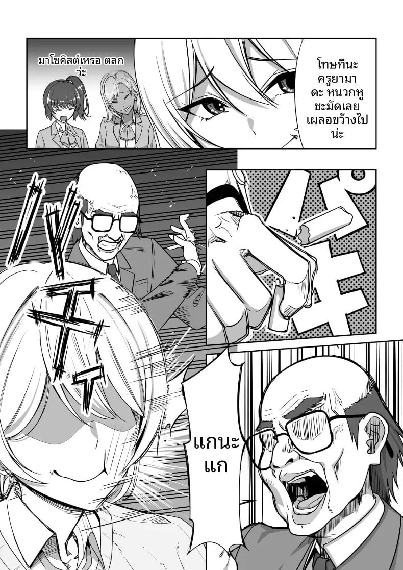 004.jpg