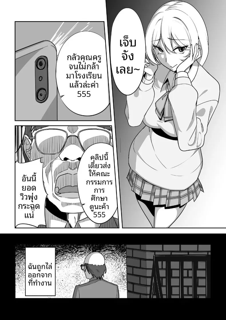 005.jpg