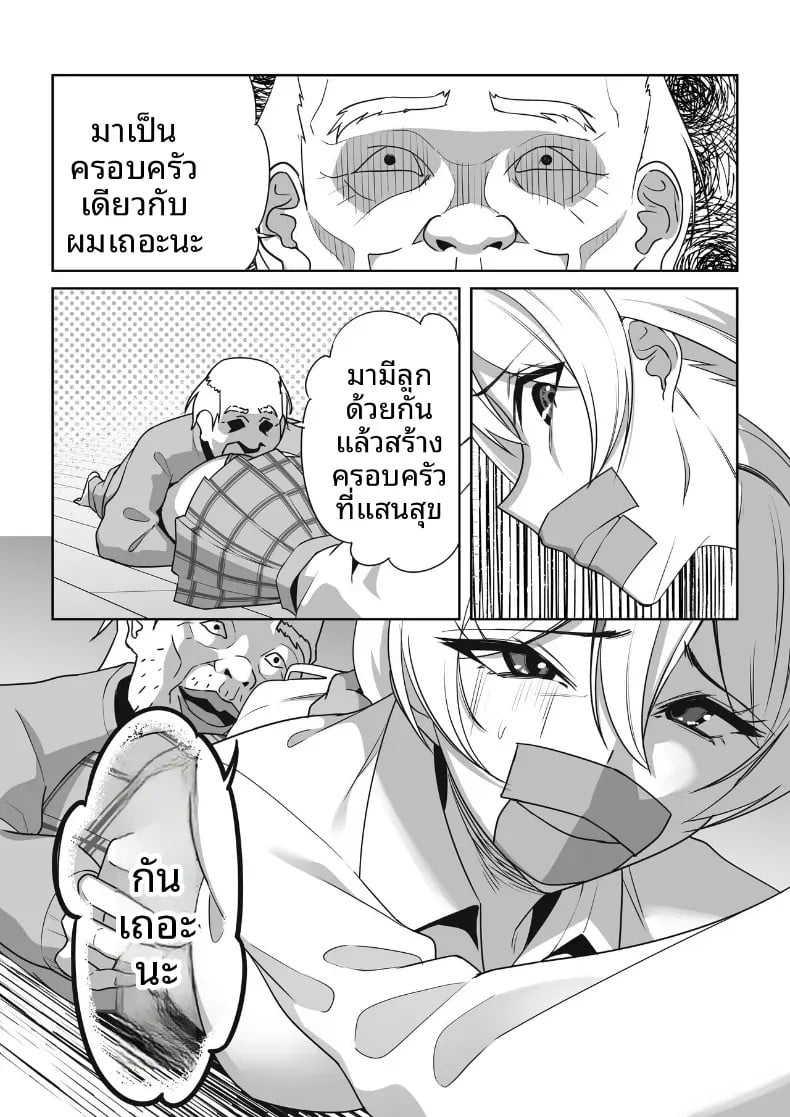 009.jpg