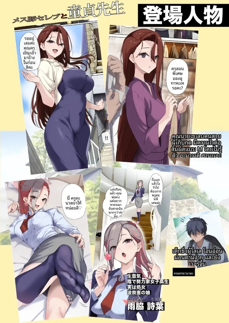 003.jpg