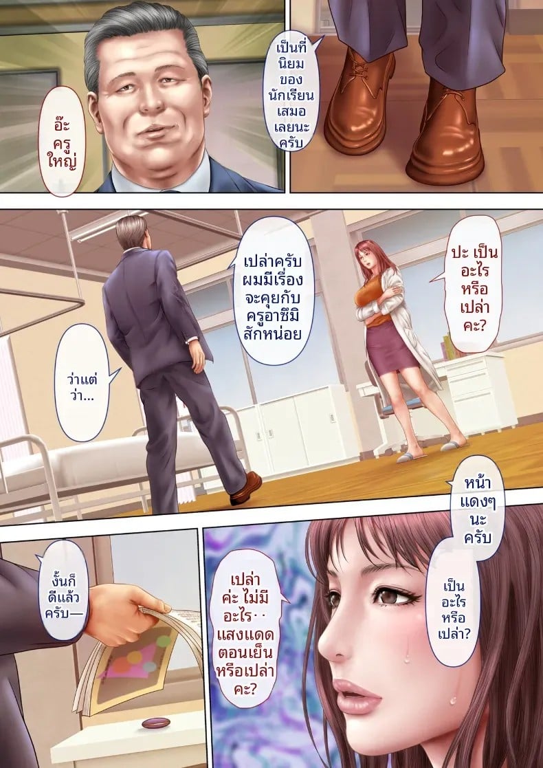 006.jpg