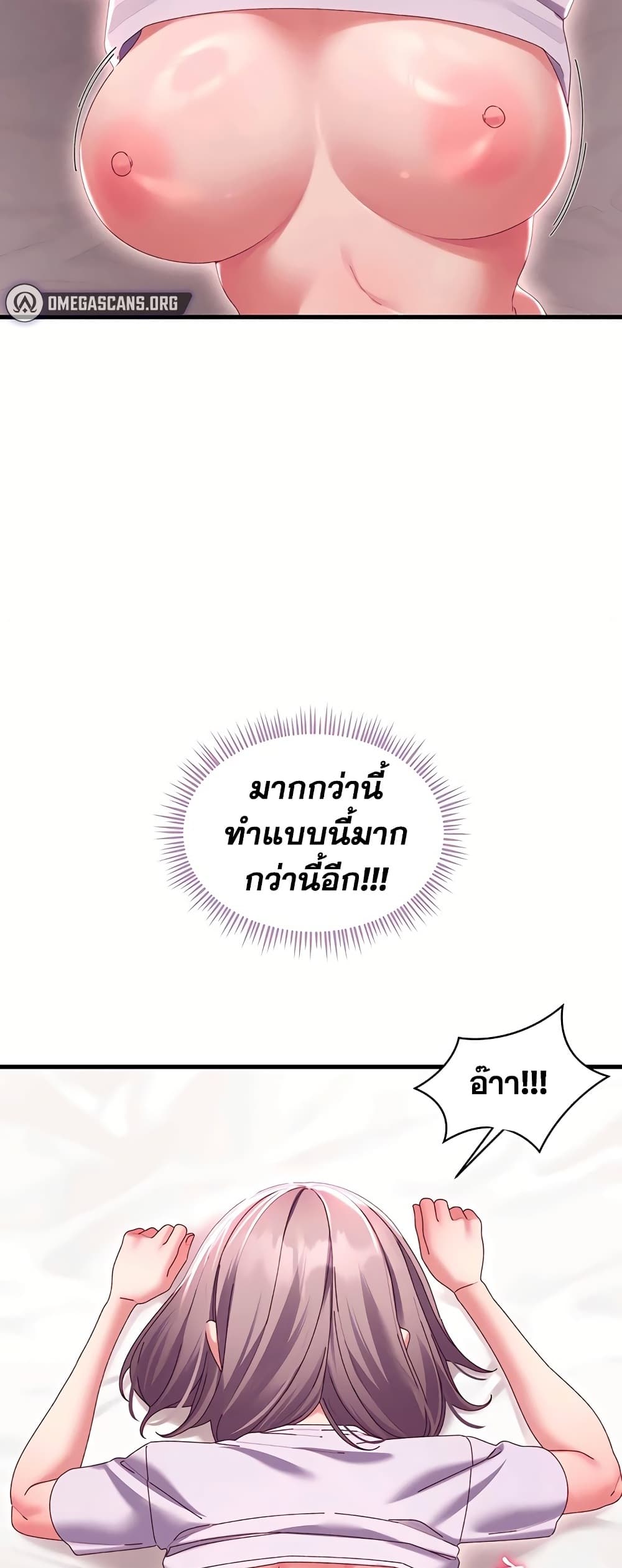 032.jpg
