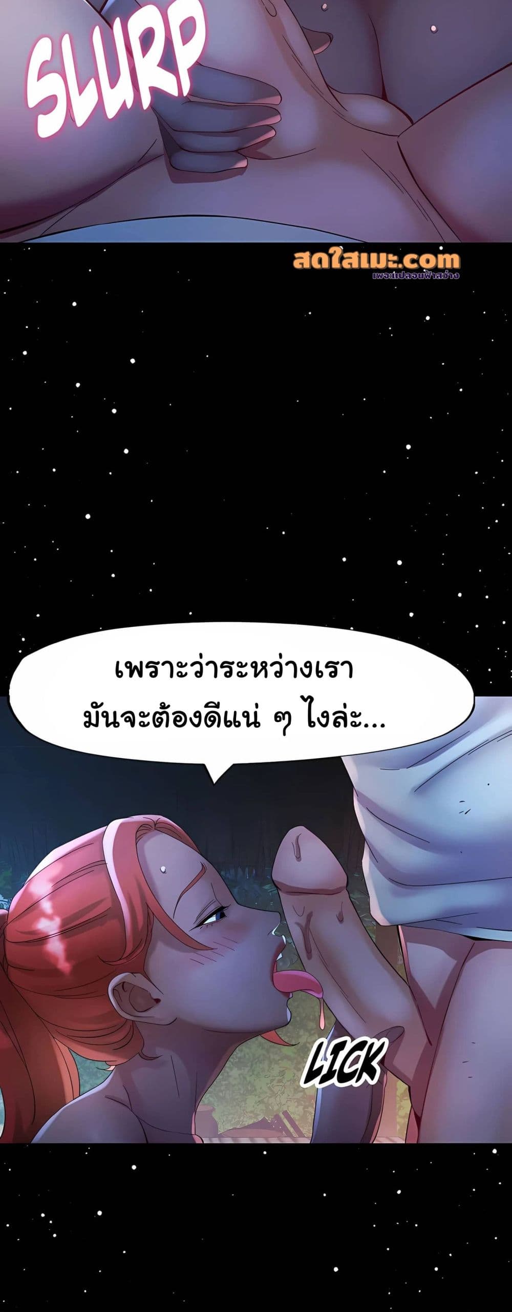 021.jpg