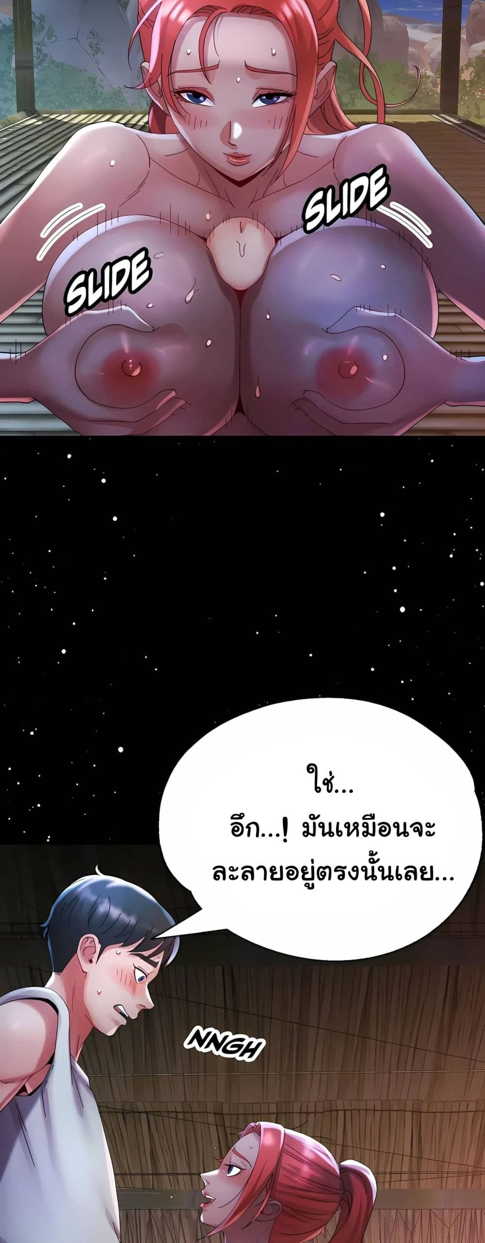 031.jpg