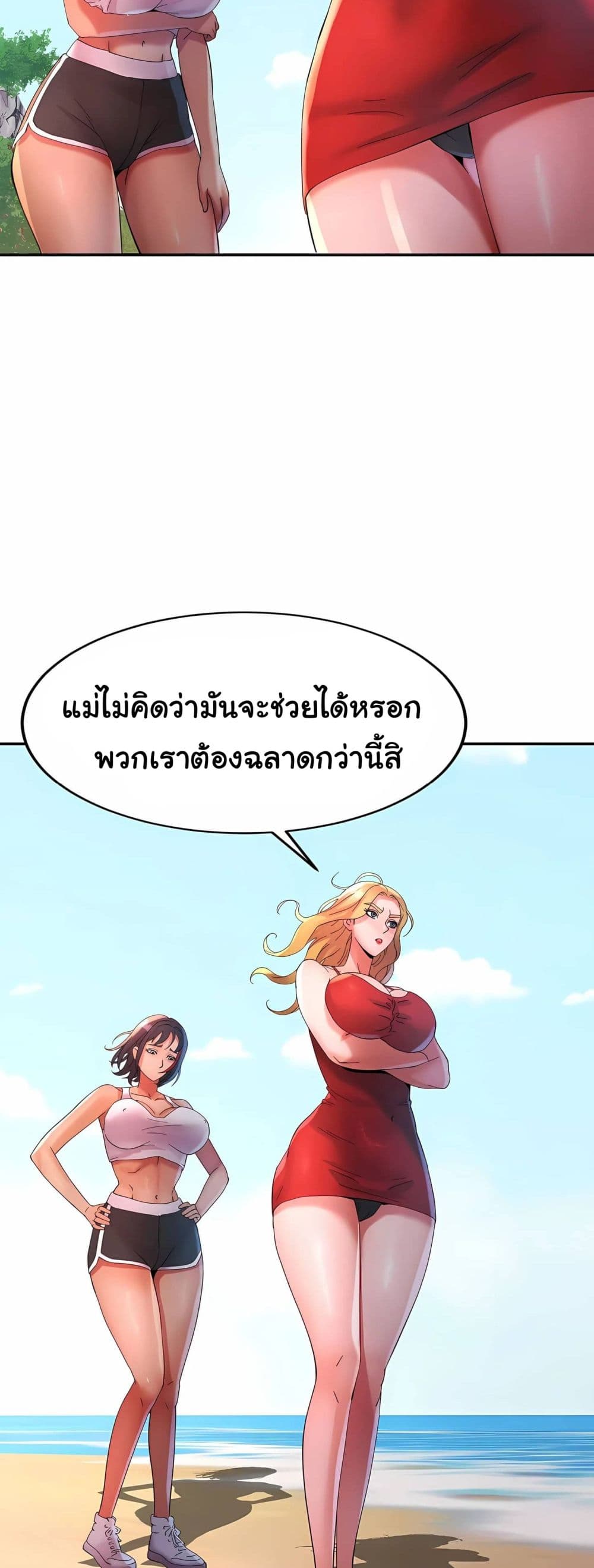 008.jpg