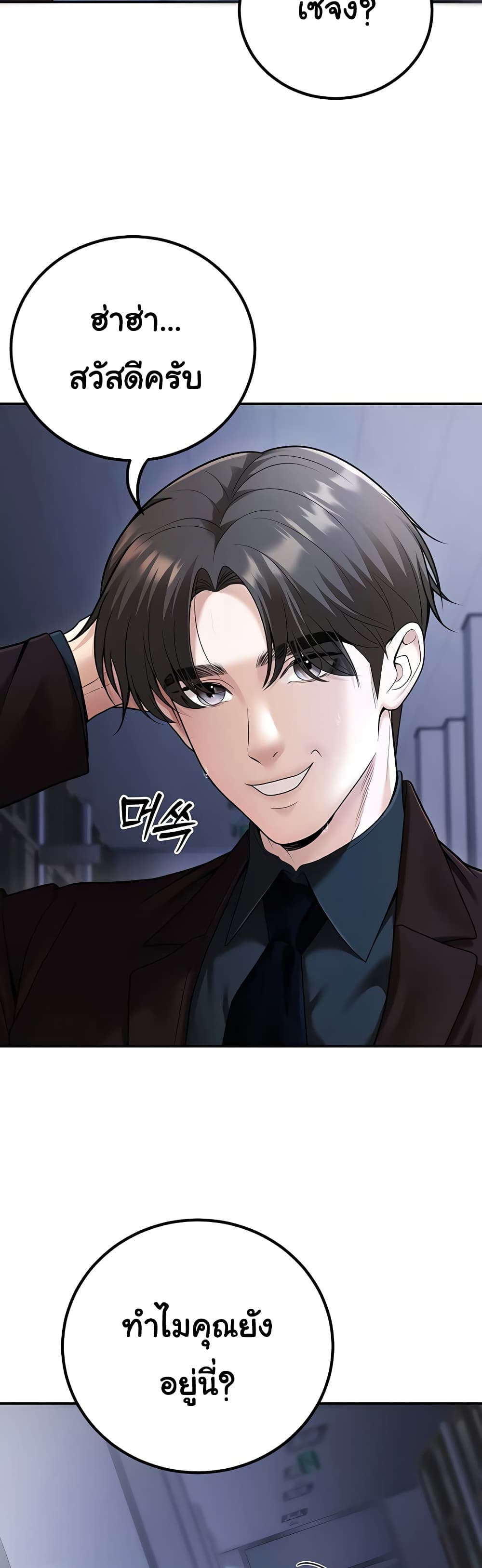 042.jpg