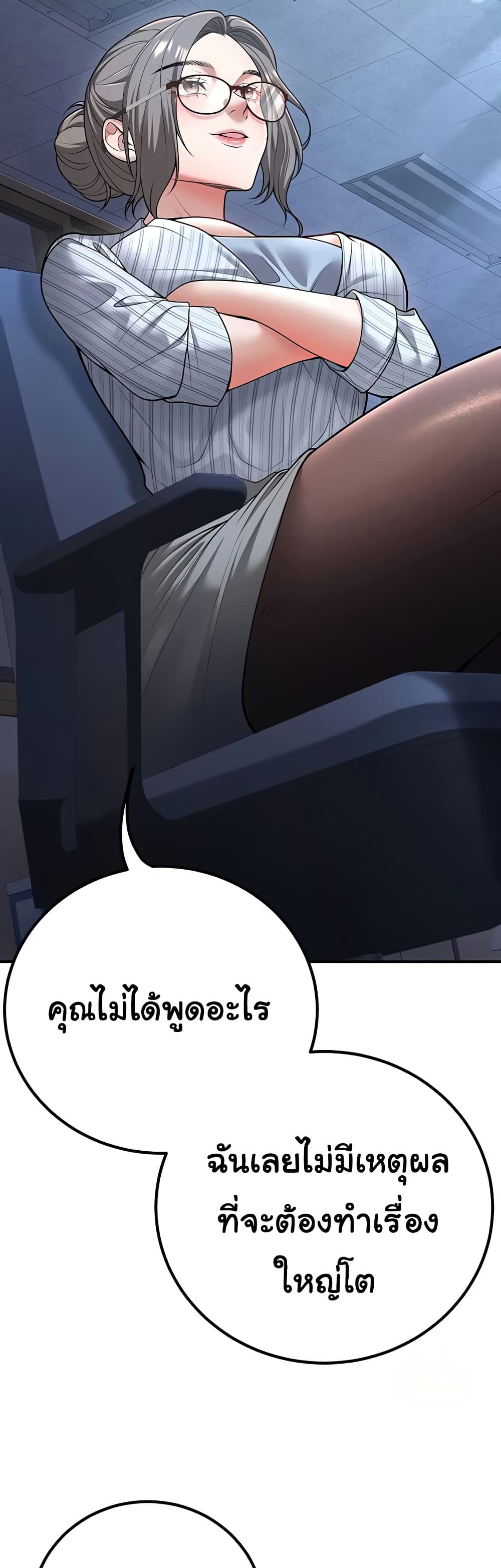 032.jpg