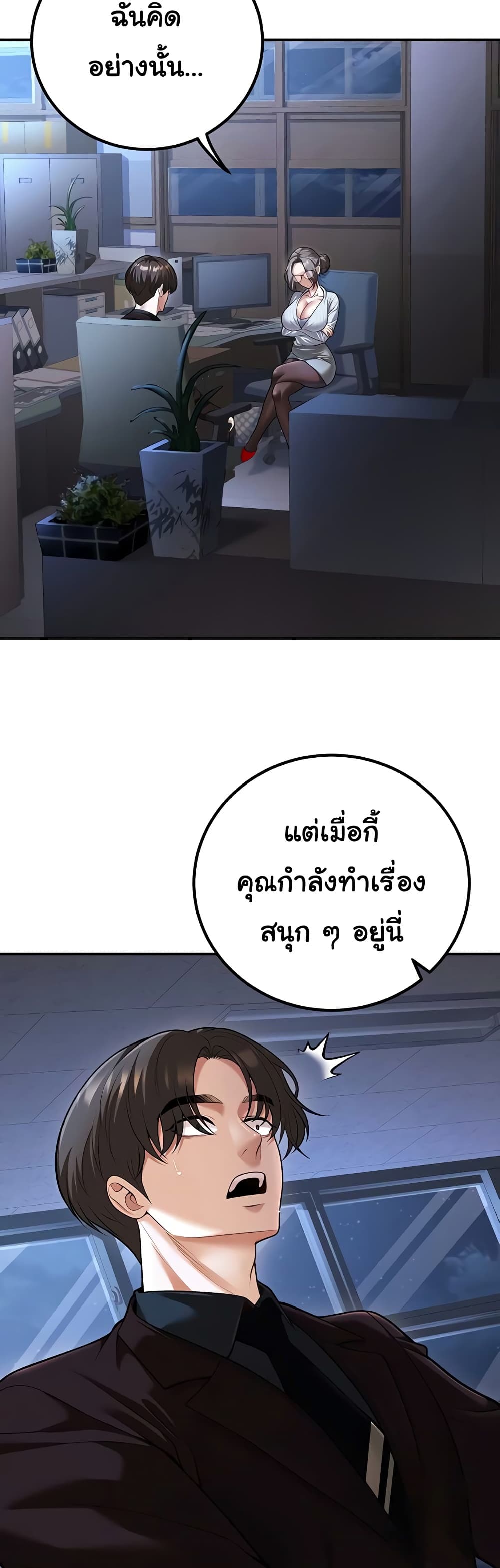 033.jpg