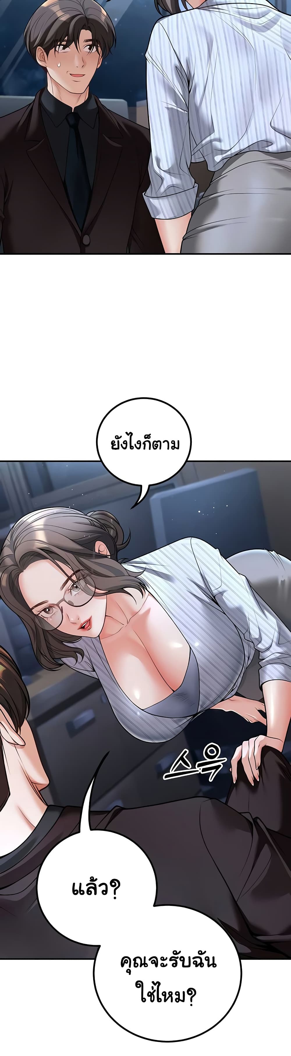 008.jpg