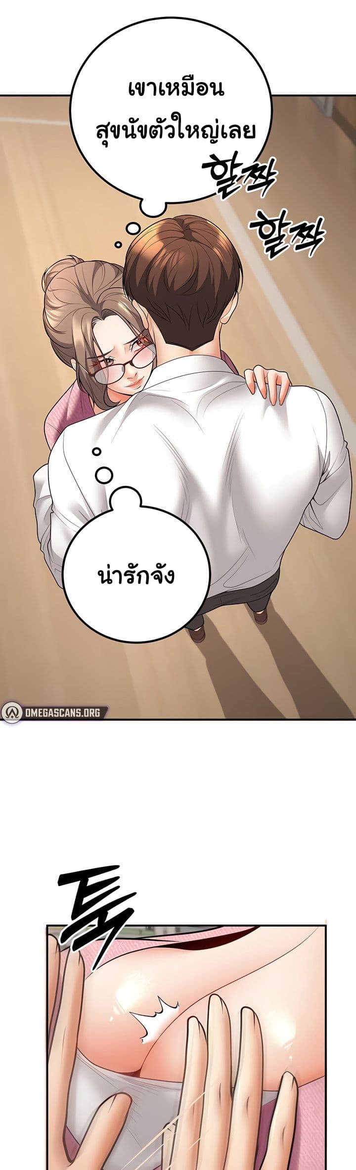 010.jpg