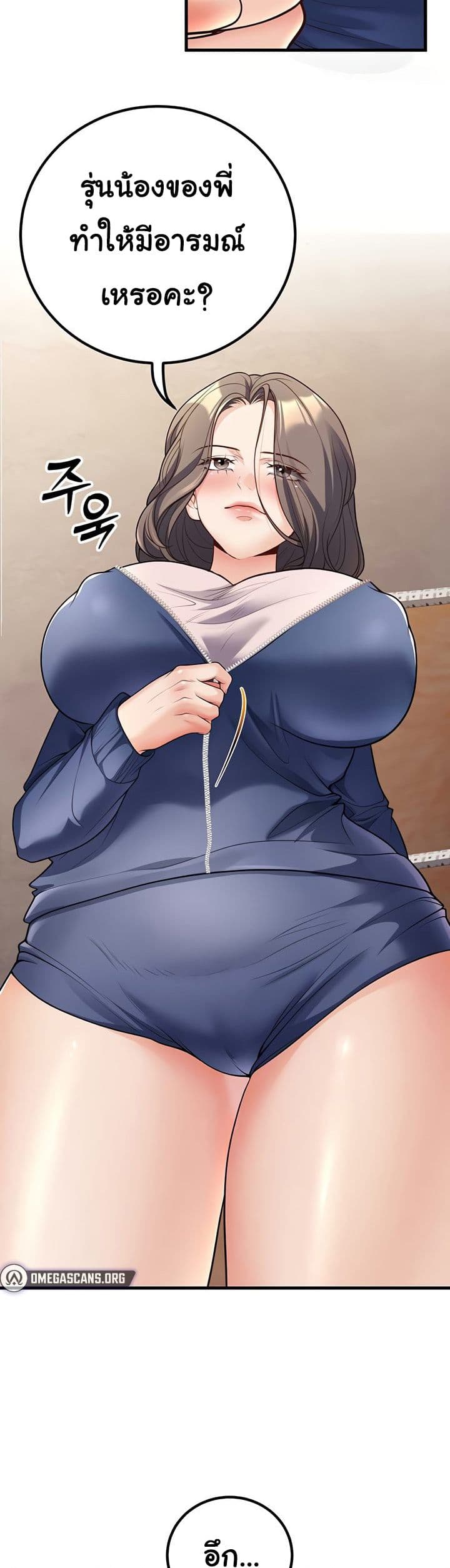 005.jpg