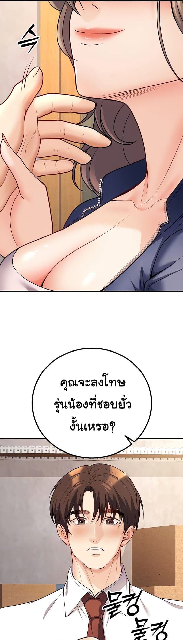 013.jpg