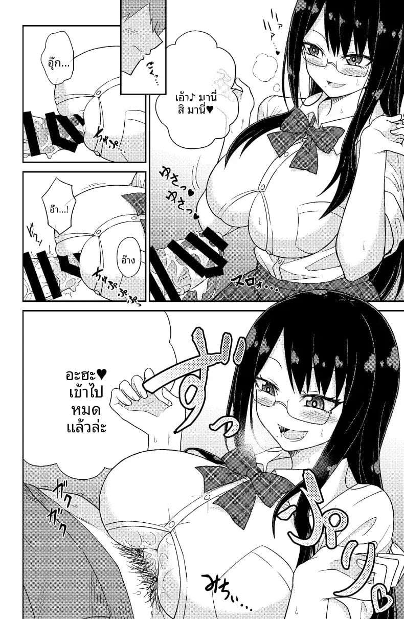 009.jpg