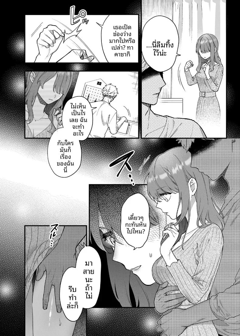 004.jpg