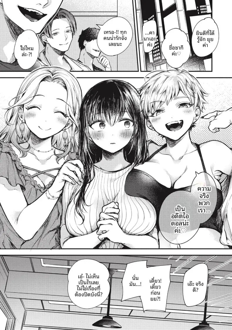 001.jpg