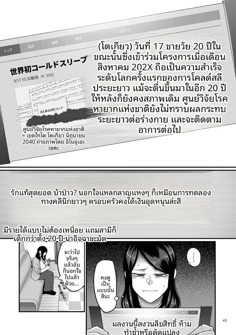 003.jpg