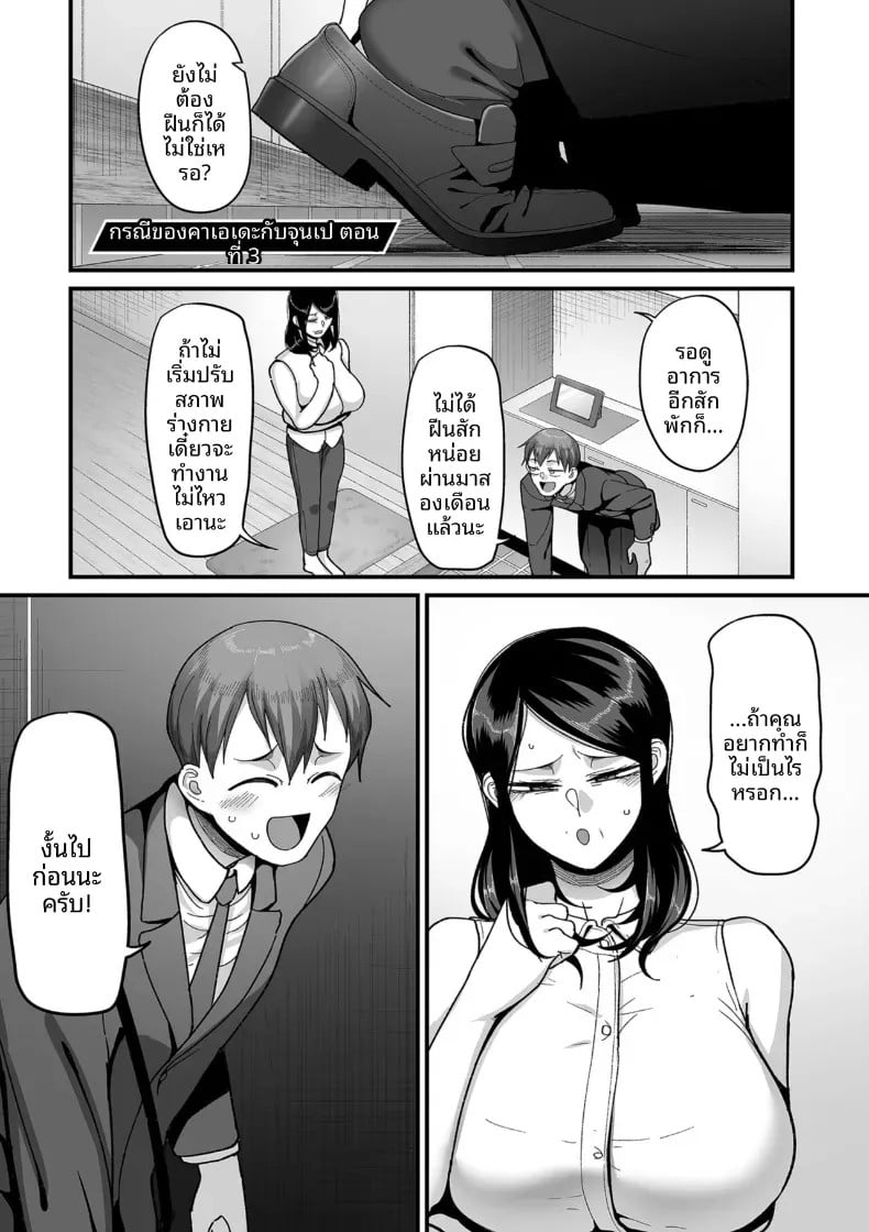 001.jpg