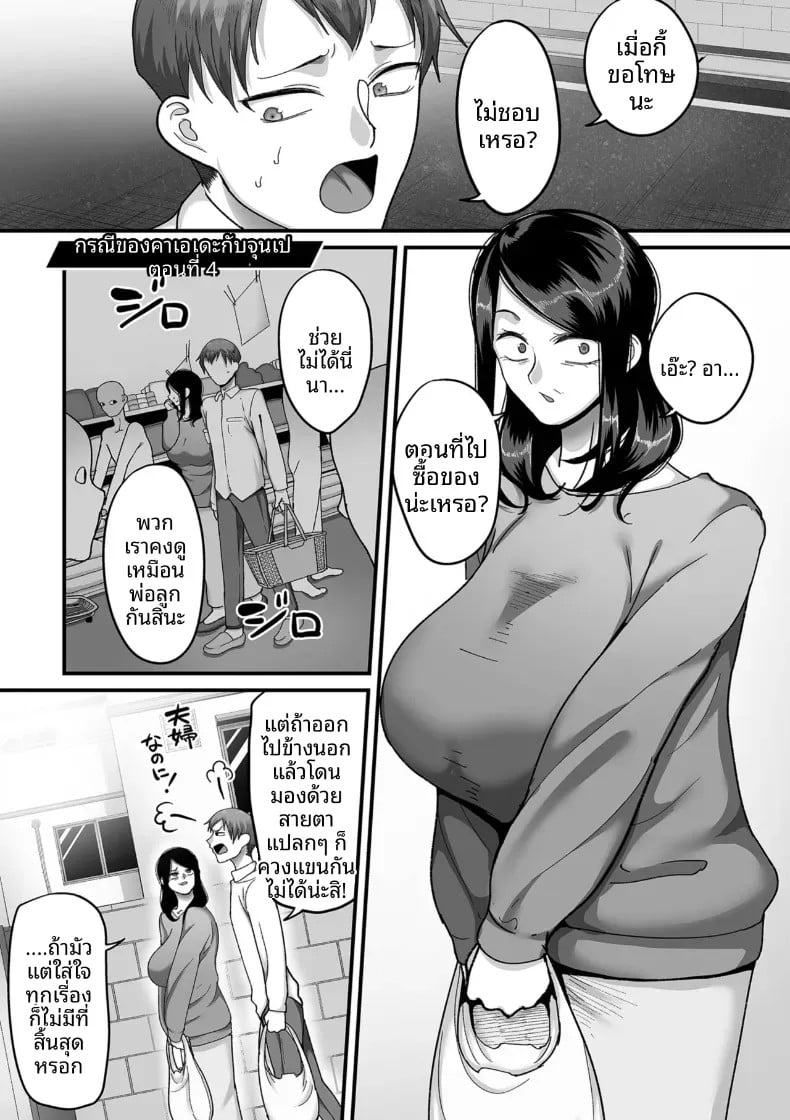 001.jpg