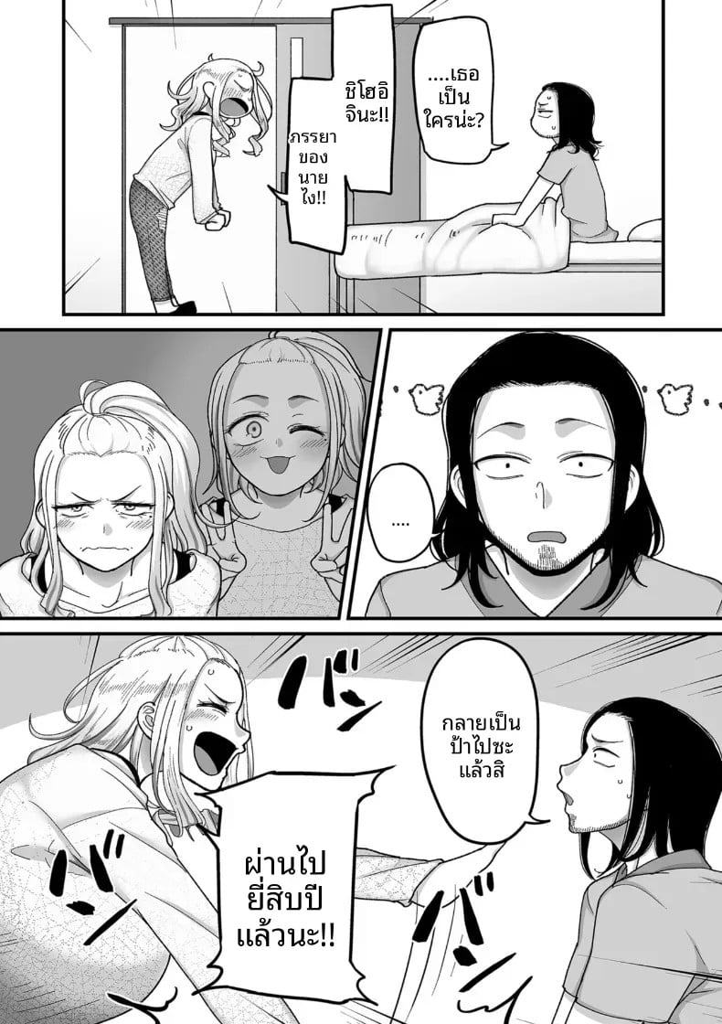 002.jpg