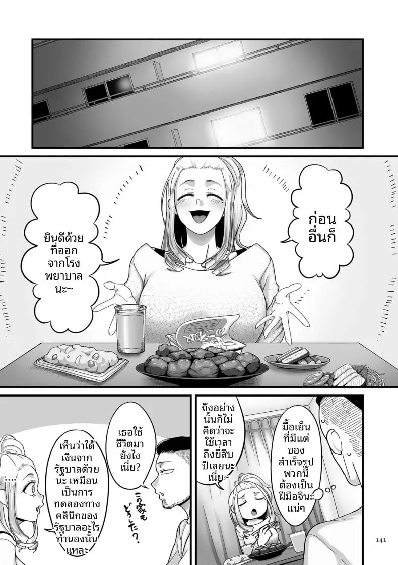 005.jpg
