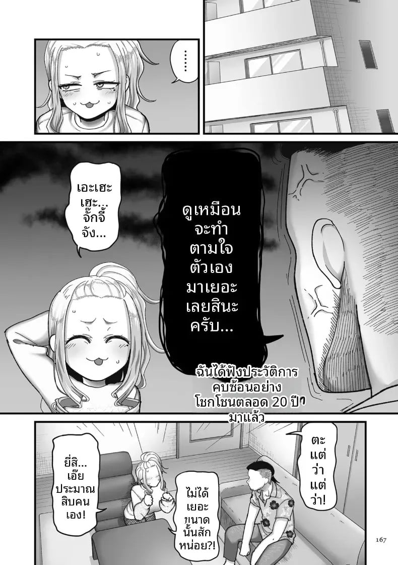 006.jpg