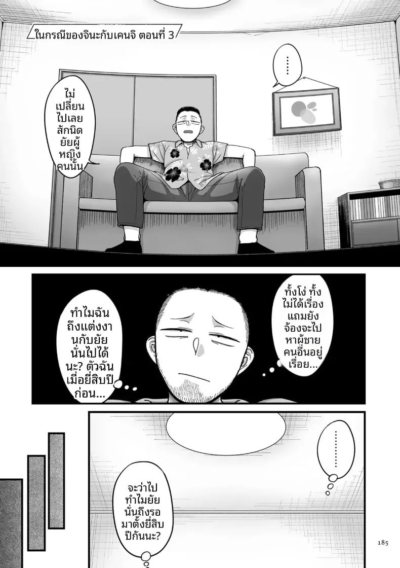 001.jpg