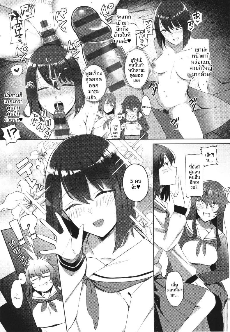 005.jpg
