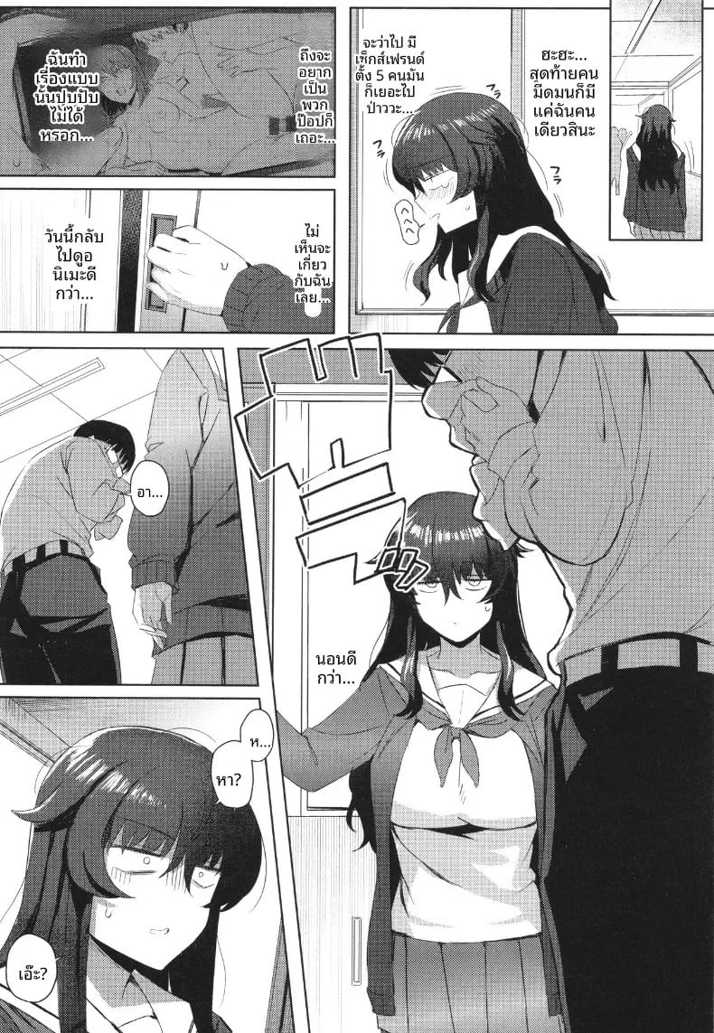 006.jpg