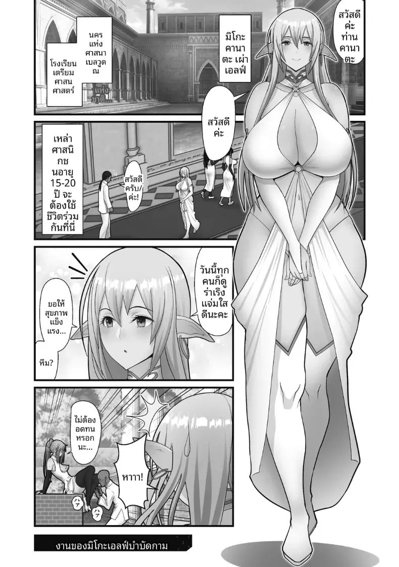 003.jpg