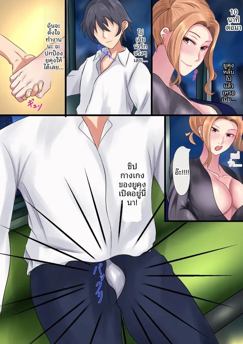 007.jpg