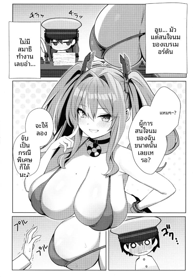 003.jpg