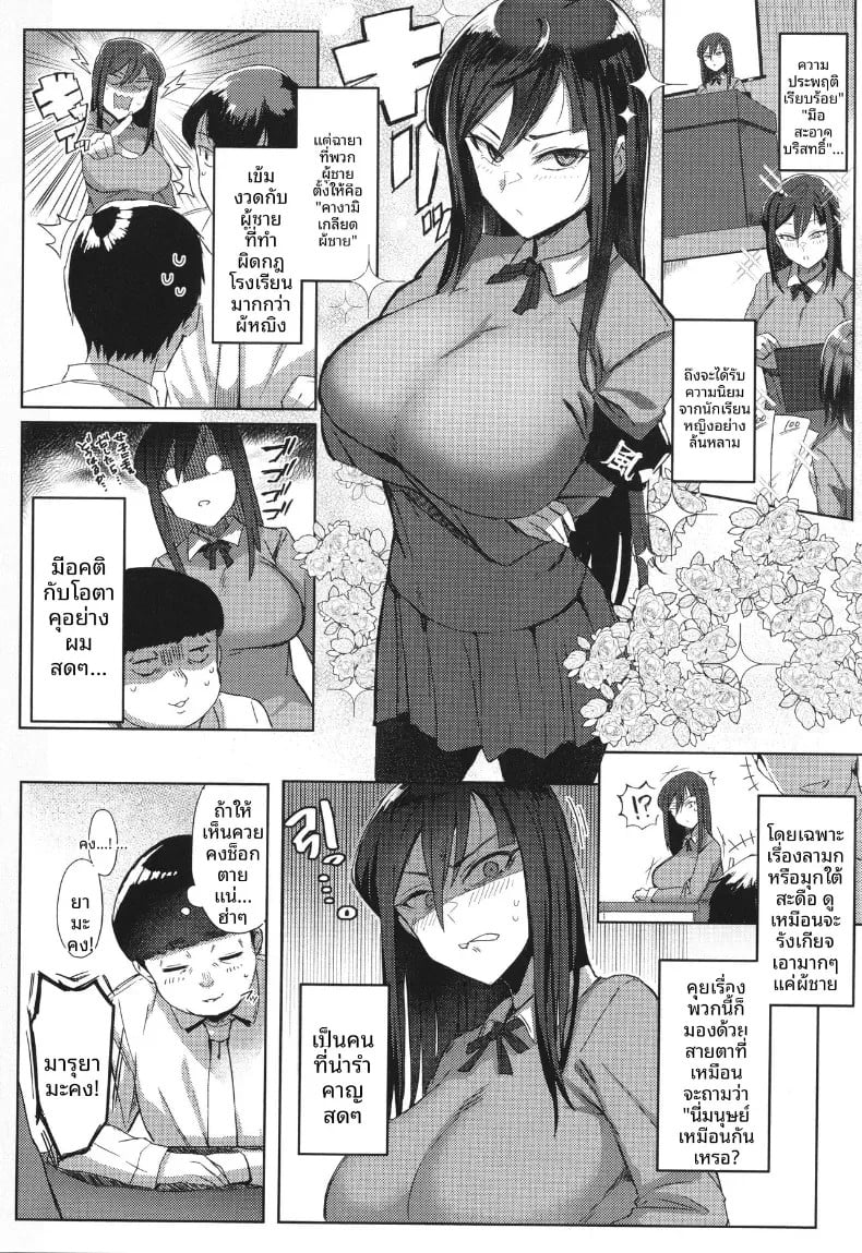 002.jpg